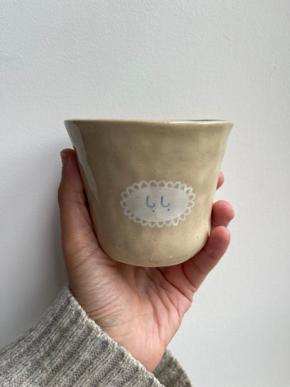 Mama and baba ceramic tumbler set