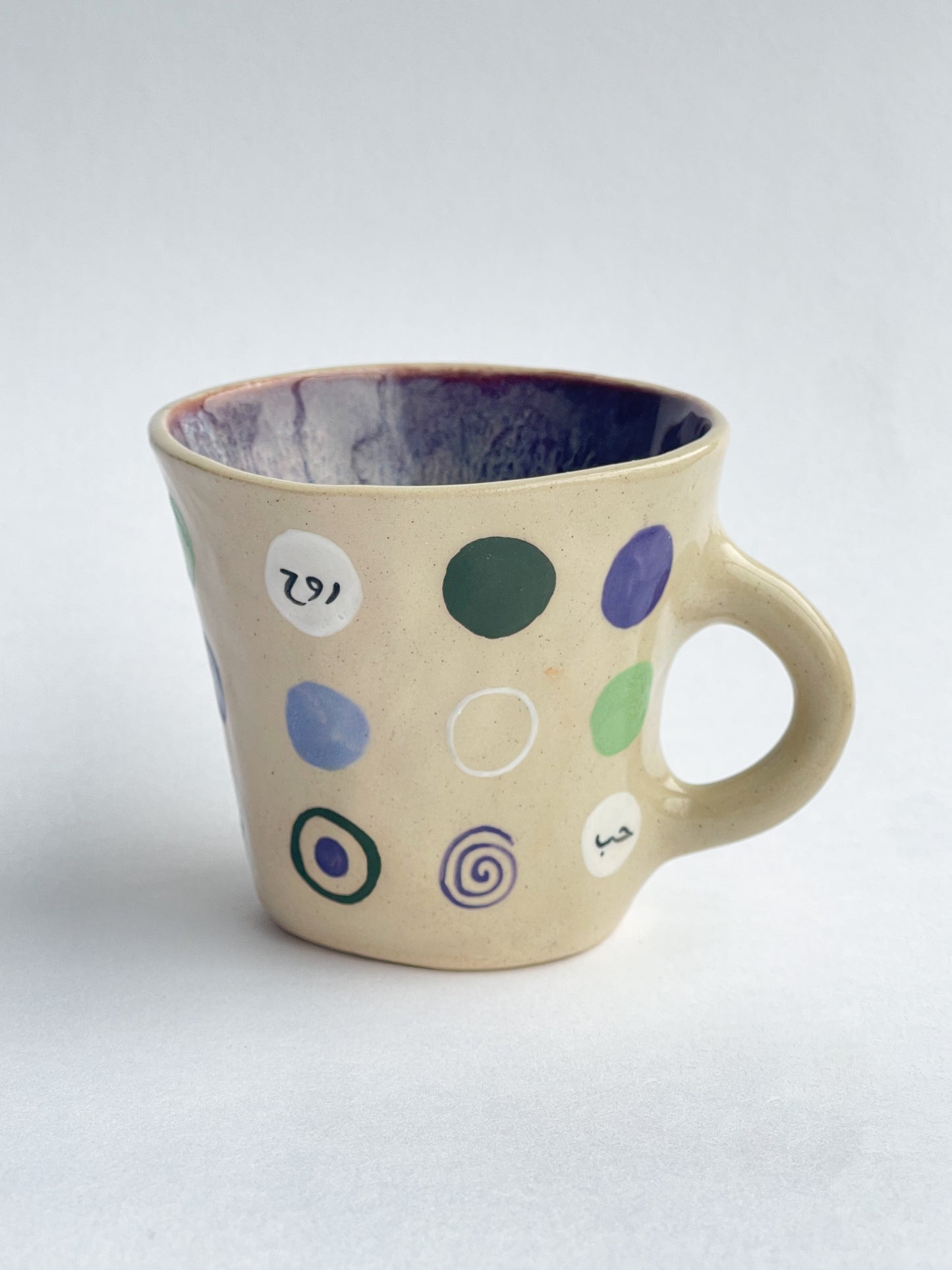 EMBRACE: Words of endearment mug