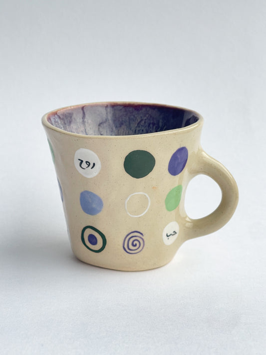 EMBRACE: Words of endearment mug