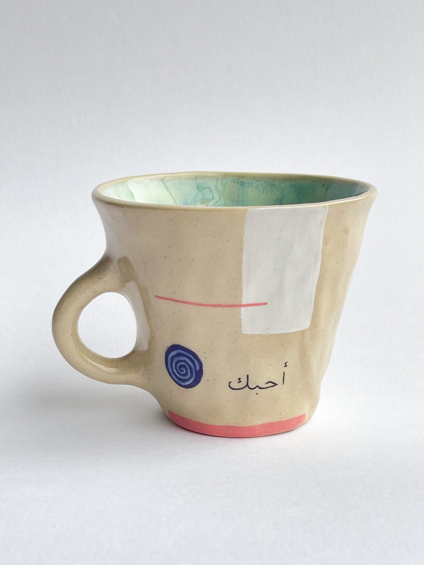 EMBRACE: Feeling deeply is a gift mug