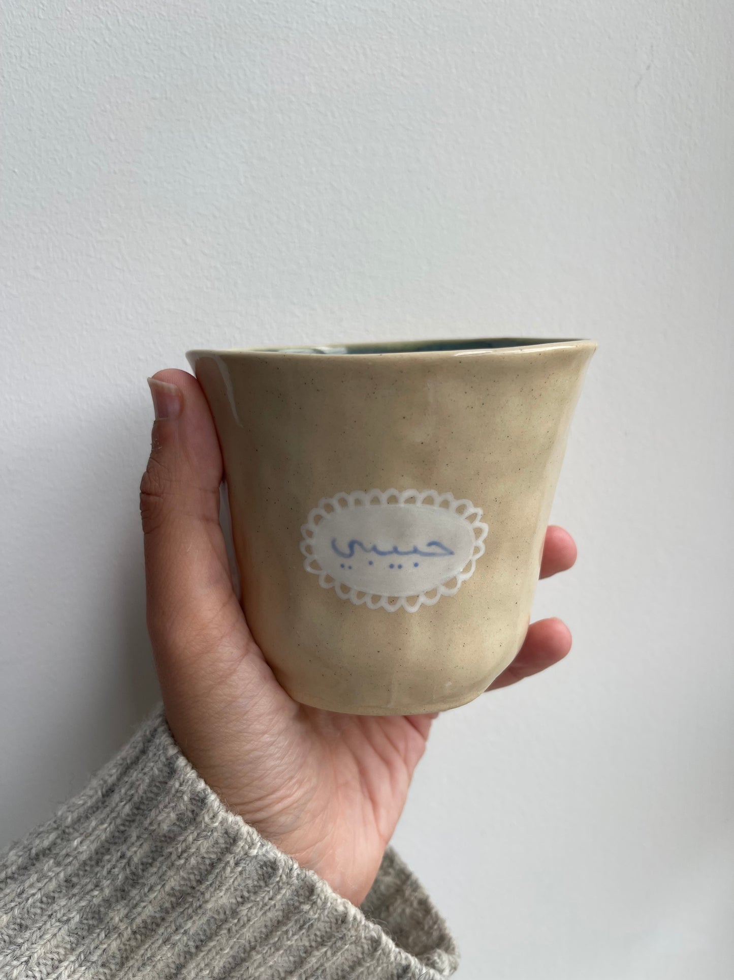 Mama and baba ceramic tumbler set