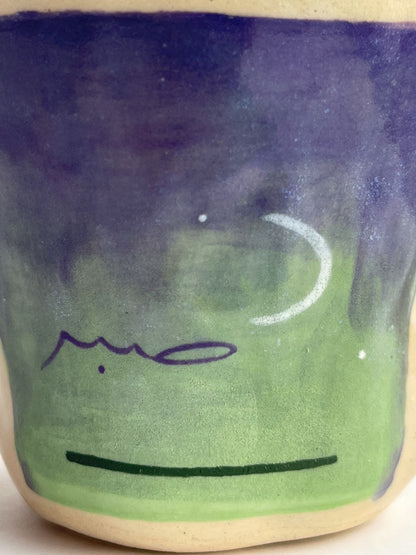 EMBRACE: Patience / صبر mug