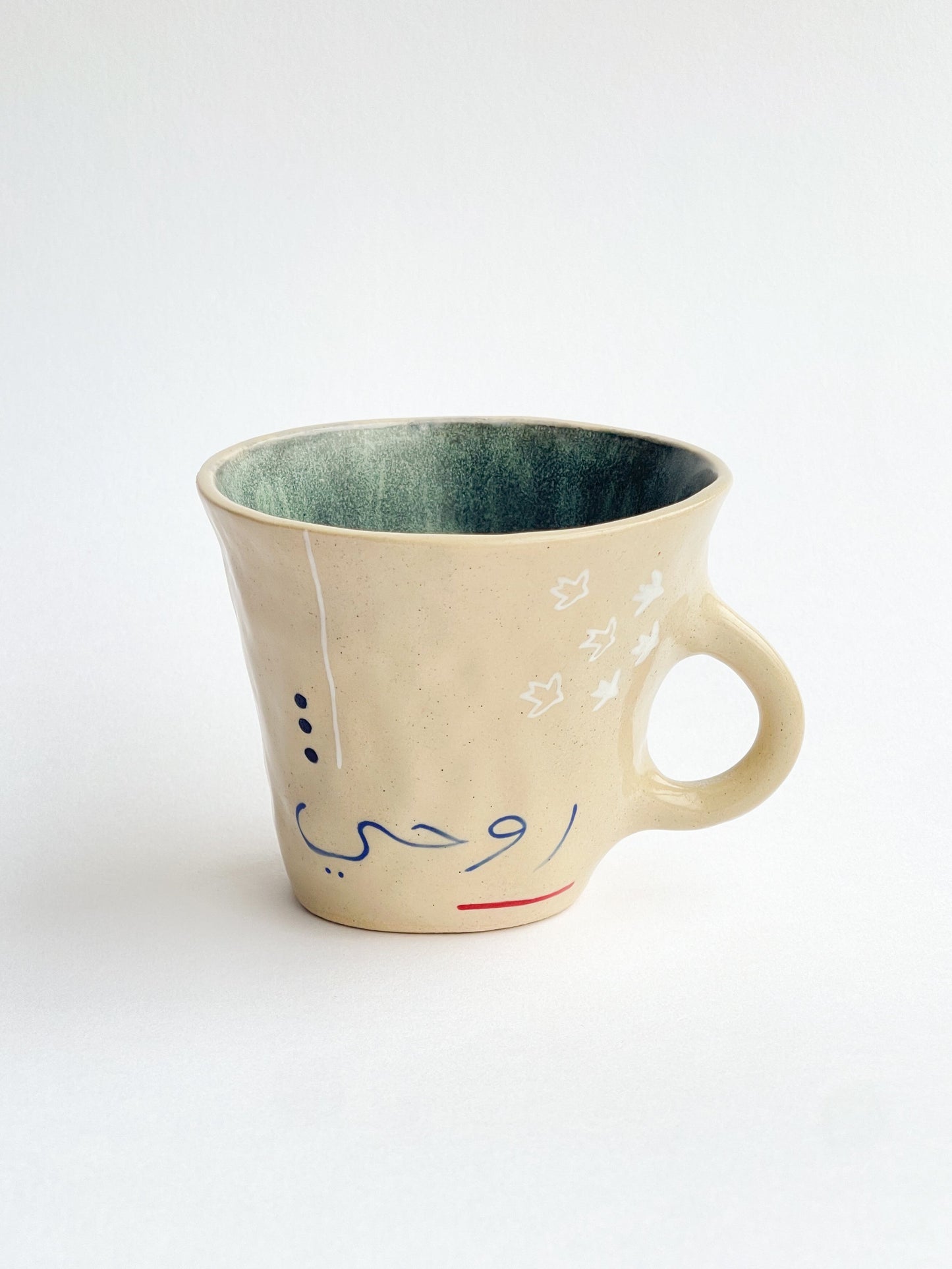EMBRACE: My soul / روحي mug