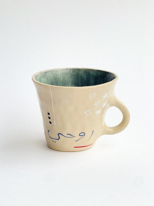 EMBRACE: My soul / روحي mug