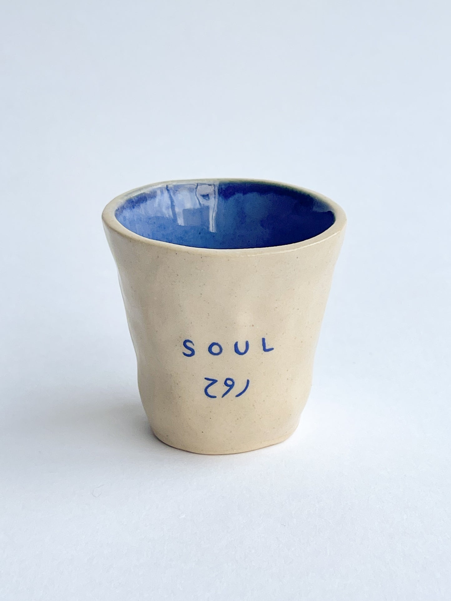 Special edition: Bilingual espresso cup - Soul | روح