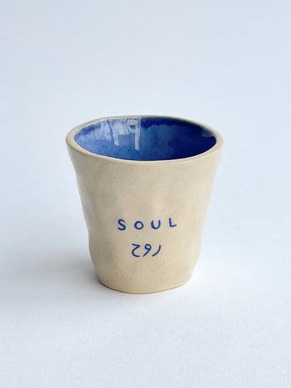 Special edition: Bilingual espresso cup - Soul | روح