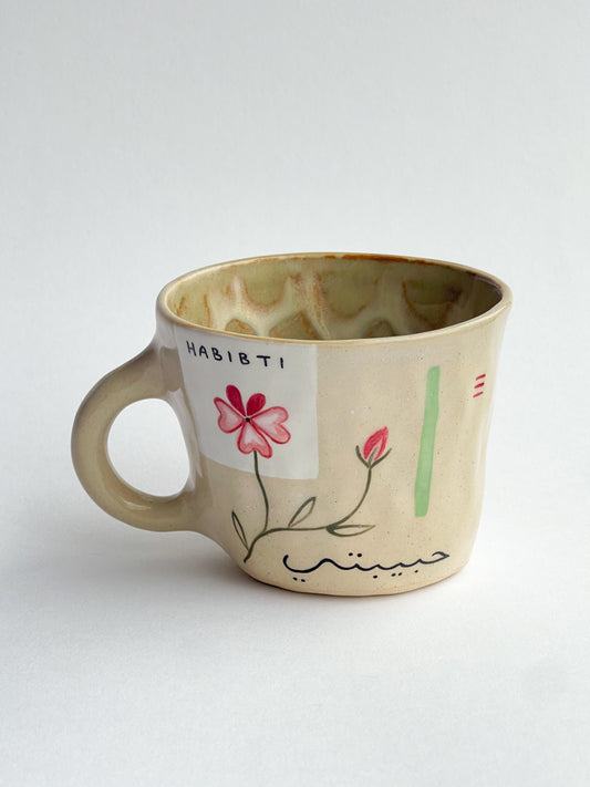 EMBRACE: Habibti / حبيبتي roots mug
