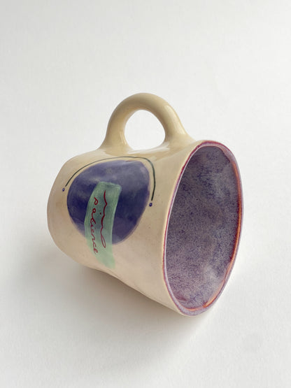 EMBRACE: Patience / صبر mug