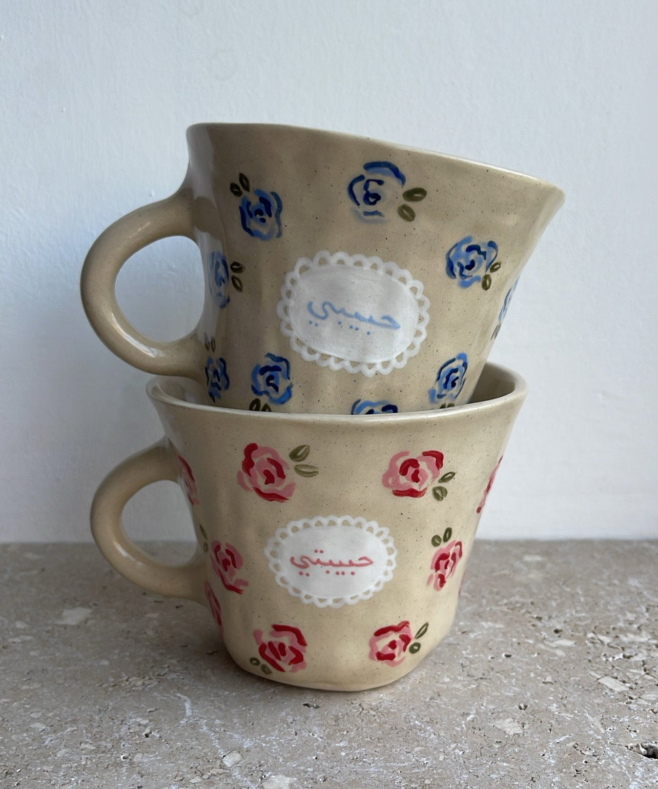 Mama / ماما rose garden mug
