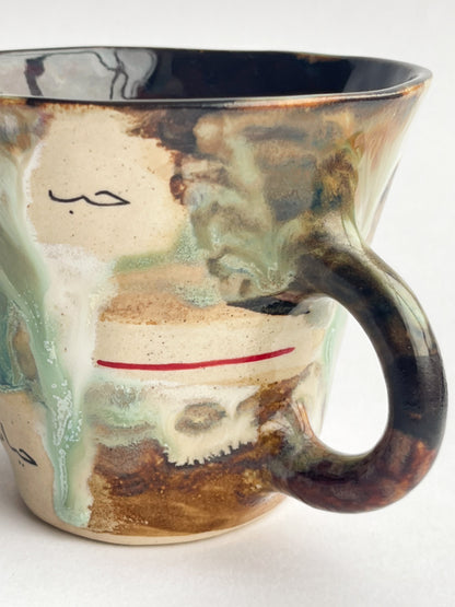EMBRACE: Words of endearment marble mug