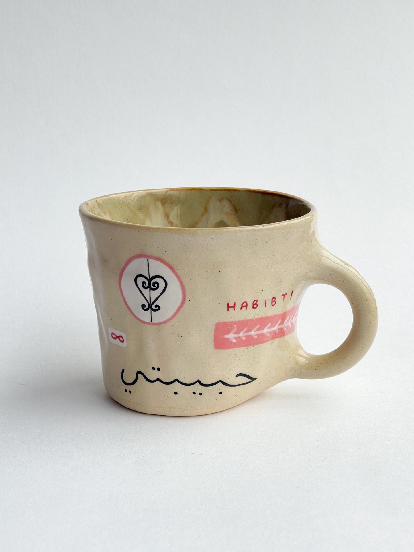 EMBRACE: Habibti / حبيبتي roots mug