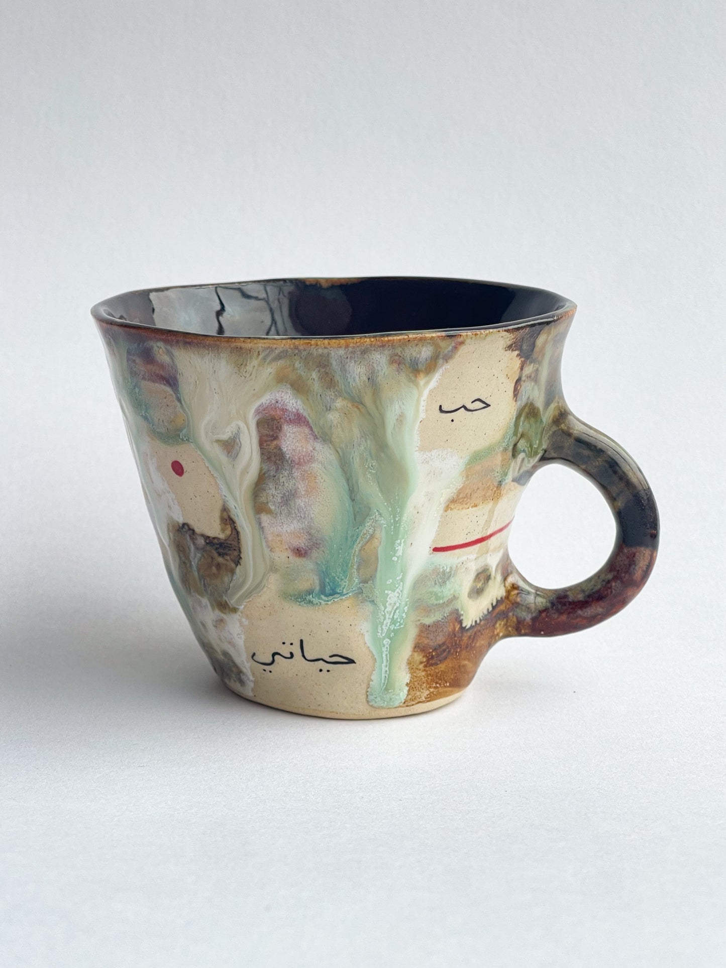 EMBRACE: Words of endearment marble mug