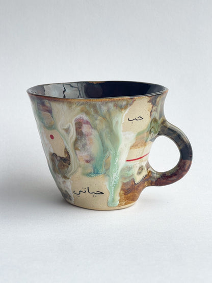 EMBRACE: Words of endearment marble mug