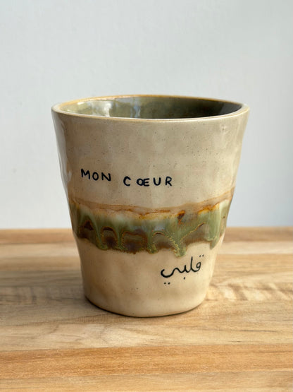 TOGETHER: French and Arabic