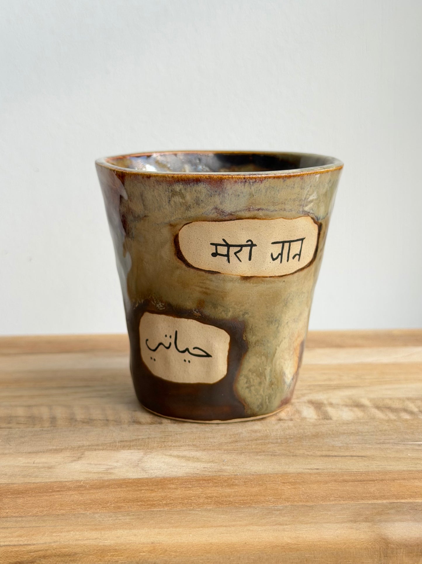 TOGETHER: Hindi and Arabic