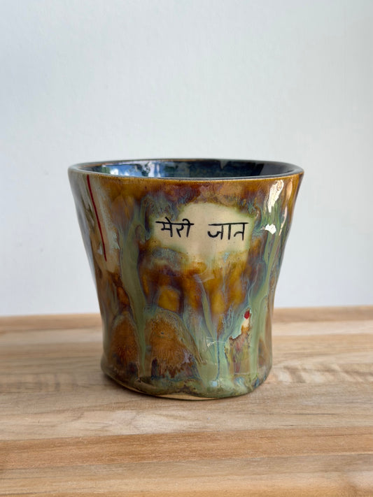 TOGETHER: Hindi