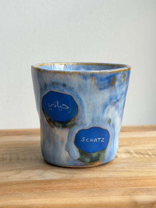 TOGETHER: German and Arabic