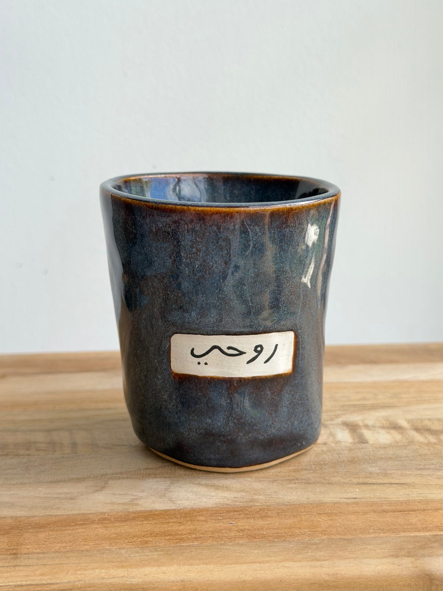 TOGETHER: Arabic