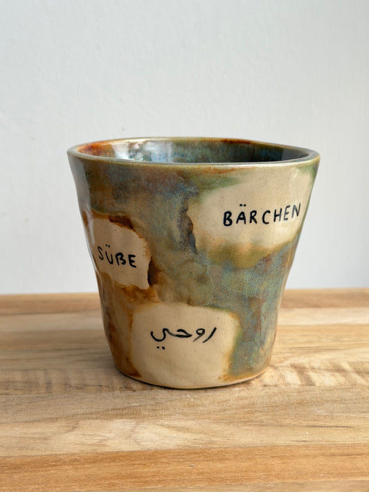 TOGETHER: German and Arabic