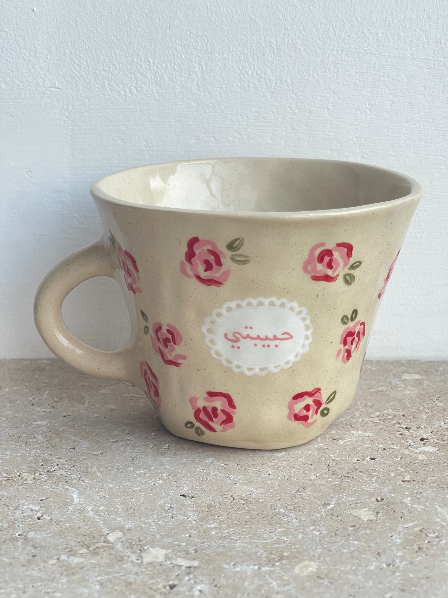 Mama / ماما rose garden mug