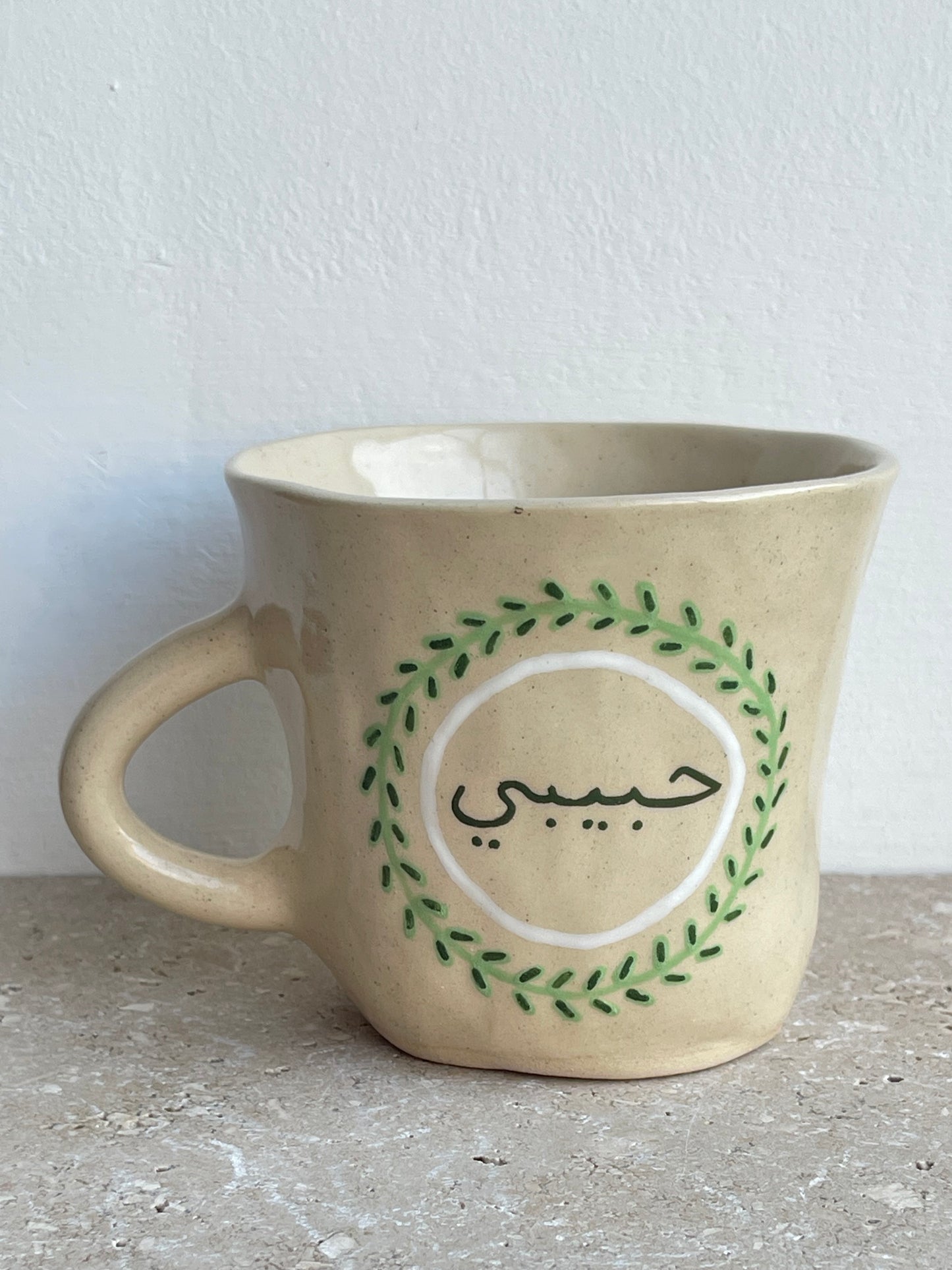 Baba / Habibi (Arabic) mug