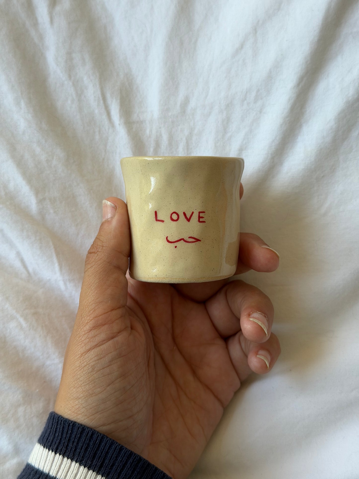 Dual حب / love cup