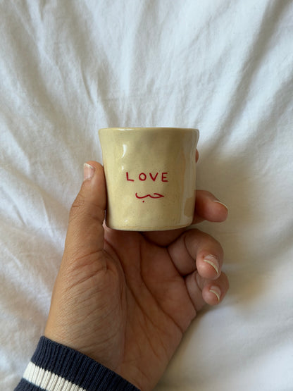 Dual حب / love cup