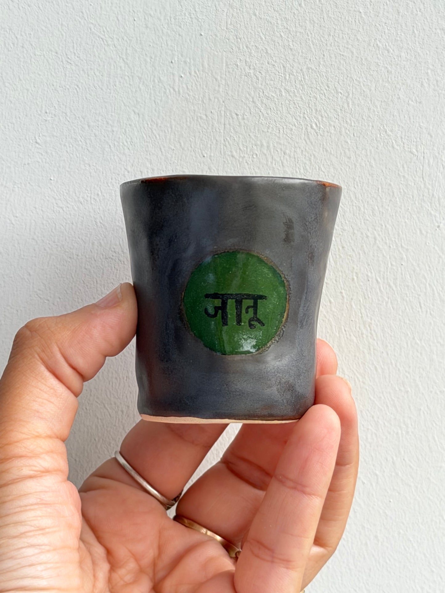 Espresso cup glaze test (hindi) 7
