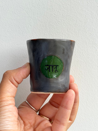 Espresso cup glaze test (hindi) 7