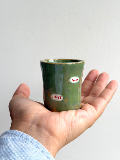 Espresso cup glaze (Arabic and German love words) 10