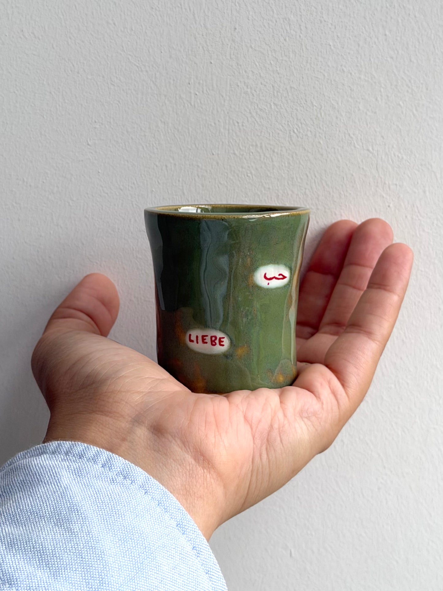 Espresso cup glaze (Arabic and German love words) 10