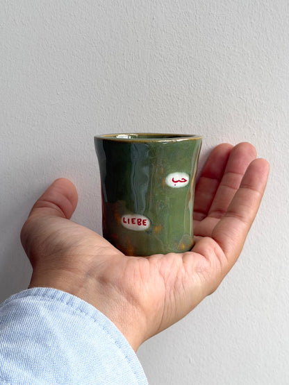 Espresso cup glaze (Arabic and German love words) 10