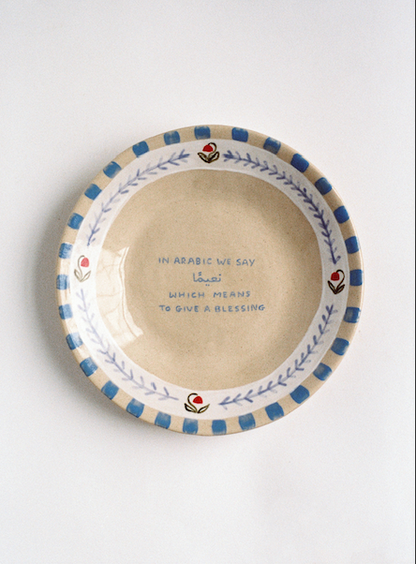 in Arabic we say / fine art print: to give a blessing